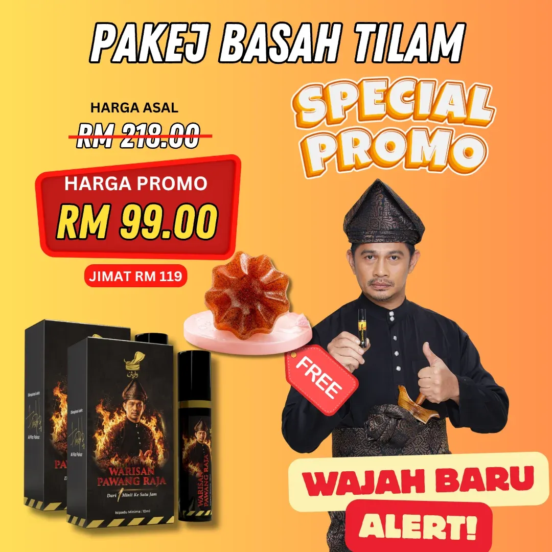 Basah Tilam
